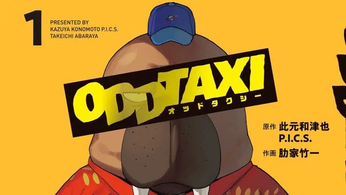 Denpa, Anime NYCde Odd Taxi Manga Lisansını Duyurdu – Dünyadan Güncel Teknoloji Haberleri