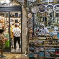 Fake luxuries supplant tradition in Istanbul's Grand Bazaar - The Bryan Times